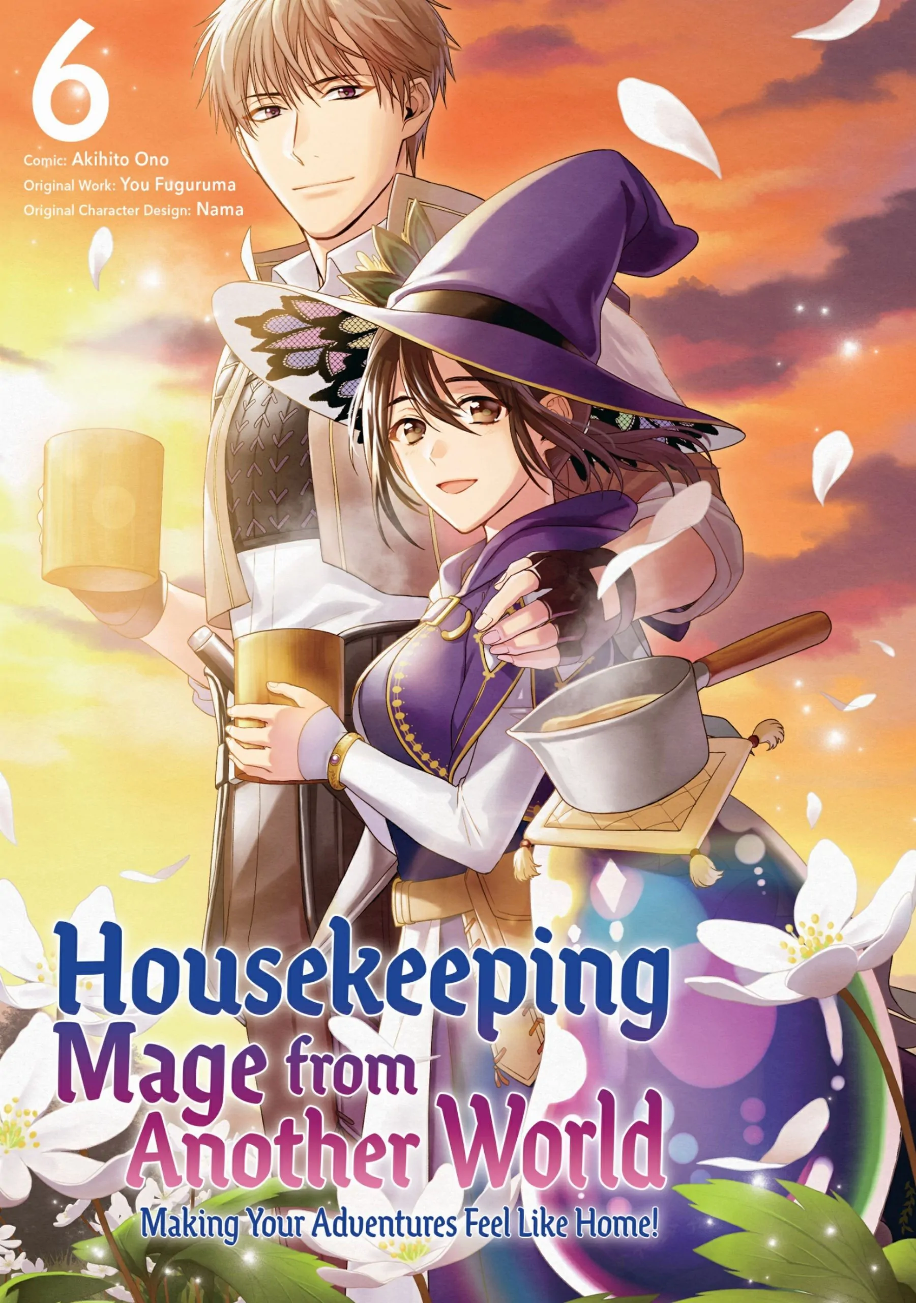 Life in Another World as a Housekeeping Mage Chapter 31 1